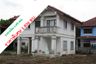 ขายบ้าน ใน นิคมสร้างตนเอง, เมืองลพบุรี