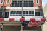 5 Bedroom Commercial for sale in Di Lang, Lopburi