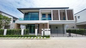 4 Bedroom House for sale in Si Kan, Bangkok
