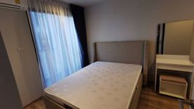 1 Bedroom Condo for rent in Newera Ekamai-Ramintra Condominium, Lat Phrao, Bangkok