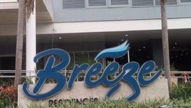 1 Bedroom Condo for rent in Breeze Residences, Barangay 76, Metro Manila near LRT-1 Libertad