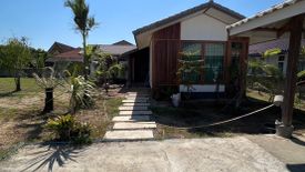 2 Bedroom House for rent in Mae Sot, Tak