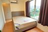 2 Bedroom Condo for rent in Lumpini Ville Ramkhamhaeng 60/2, Hua Mak, Bangkok near MRT Lam Sali
