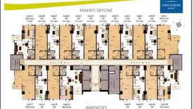 1 Bedroom Condo for sale in Urdaneta, Metro Manila near MRT-3 Ayala