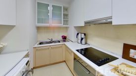 3 Bedroom Condo for sale in Residence 52, Bang Chak, Bangkok near BTS On Nut