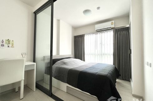 1 Bedroom Condo for sale in Grene Condo Donmuang-Songprapha, Don Mueang, Bangkok