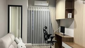 1 Bedroom Condo for rent in Ideo Chula - Samyan, Si Phraya, Bangkok near MRT Sam Yan