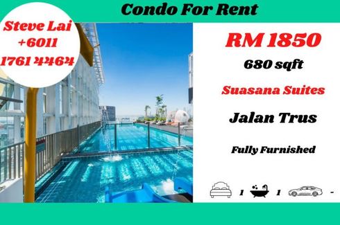 1 Bedroom Condo for rent in Jalan Wong Ah Fook, Johor