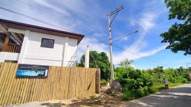 Land for sale in Tinago, Bohol