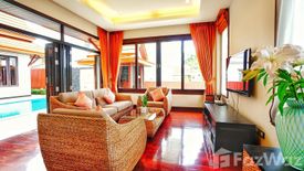 2 Bedroom Villa for rent in Land and House Park Phuket, Chalong, Phuket