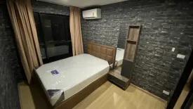 Condo for sale in ASHER Ratchada, Sam Sen Nok, Bangkok near MRT Sutthisan