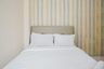 2 Bedroom Apartment for rent in Cimone, Banten