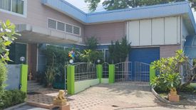 Office for sale in Lat Krabang, Bangkok near Airport Rail Link Lat Krabang