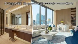 1 Bedroom Condo for sale in SCOPE Langsuan, Langsuan, Bangkok near BTS Chit Lom