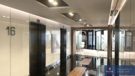 Office for rent in Bitexco Finacial Tower, Nguyen Thai Binh, Ho Chi Minh