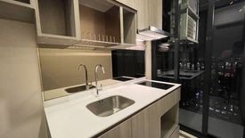 1 Bedroom Condo for rent in Knightsbridge Prime Onnut, Phra Khanong Nuea, Bangkok near BTS On Nut