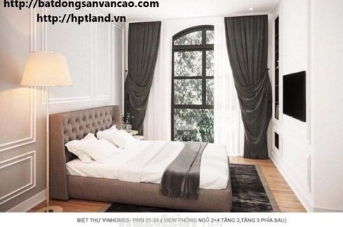 Cho thuê căn hộ 1 phòng ngủ tại Đông Hải, Quận Lê Chân, Hải Phòng
