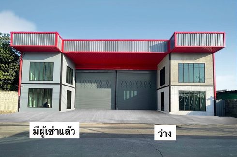 Warehouse / Factory for rent in Hua Mak, Bangkok near MRT Lam Sali
