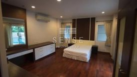 5 Bedroom House for rent in Panya Village Pattanakarn, Suan Luang, Bangkok