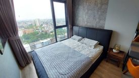 1 Bedroom Condo for rent in IDEO Mobi Sukhumvit 66, Bang Na, Bangkok near BTS Udom Suk