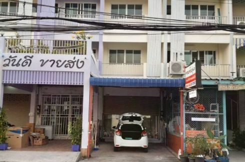3 Bedroom Office for sale in Nong Prue, Chonburi