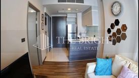 1 Bedroom Condo for rent in Ceil by Sansiri, Khlong Tan Nuea, Bangkok near BTS Ekkamai