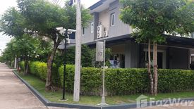 5 Bedroom House for sale in The City Sukhumvit -Yak Bangna, Bang Na, Bangkok