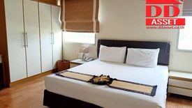 2 Bedroom Condo for rent in Prawet, Bangkok