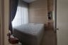 ขายคอนโด เดอะ พาร์คแลนด์ ศรีนครินทร์ 1 ห้องนอน ใน สำโรงเหนือ, เมืองสมุทรปราการ ใกล้ MRT ศรีลาซาล