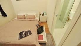 Cho thuê căn hộ chung cư 2 phòng ngủ tại COPAC SQUARE, Phường 13, Quận 4, Hồ Chí Minh
