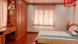 4 Bedroom House for sale in Tha Raeng, Bangkok