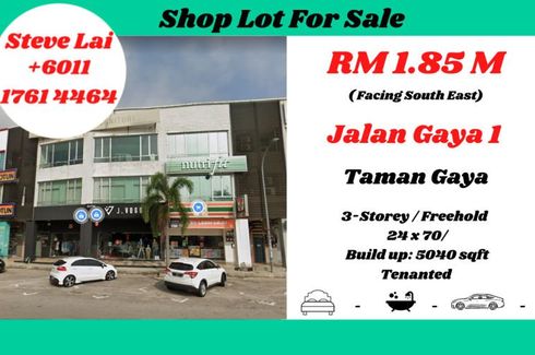 Commercial for sale in Ulu Tiram, Johor