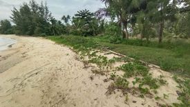 Land for sale in Na Mueang, Surat Thani