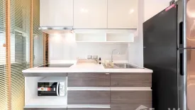 1 Bedroom Condo for sale in Supalai Oriental Sukhumvit 39, Khlong Tan Nuea, Bangkok