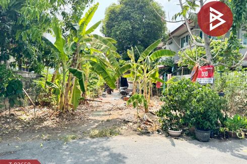 Land for sale in Don Mueang, Bangkok