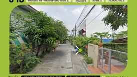 Land for sale in Anusawari, Bangkok near BTS Sai Yud
