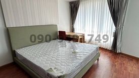 2 Bedroom Condo for rent in Hua Mak, Bangkok near MRT Lam Sali