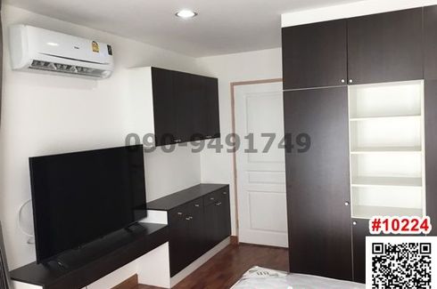 2 Bedroom Condo for rent in Hua Mak, Bangkok near MRT Lam Sali