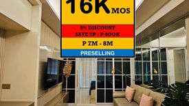 1 Bedroom Condo for Sale or Rent in Gold Residences, Santo Niño, Metro Manila