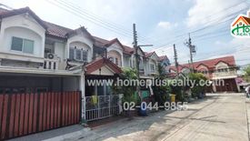 2 Bedroom Townhouse for sale in Bang Mueang Mai, Samut Prakan