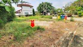 Land for sale in Khlong Yong, Nakhon Pathom