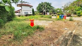 Land for sale in Khlong Yong, Nakhon Pathom