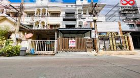 4 Bedroom Townhouse for sale in Suphawan Ramkhamhaeng 176, Min Buri, Bangkok near MRT Kheha Ramkhamhaeng