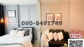 1 Bedroom Condo for sale in Tha Raeng, Bangkok near MRT Maiyalap