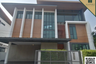 5 Bedroom House for sale in The AVA Residence Sukhumvit, Suan Luang, Bangkok near MRT Si Nut