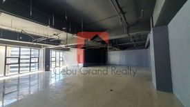 Commercial for rent in Luz, Cebu