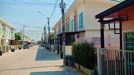 4 Bedroom Townhouse for sale in J City Sukhumvit – Praeksa, Pak Nam, Samut Prakan near BTS Srinagarindra