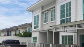 4 Bedroom Townhouse for sale in J City Sukhumvit – Praeksa, Pak Nam, Samut Prakan near BTS Srinagarindra