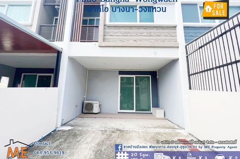 3 Bedroom Townhouse for sale in Patio Bangna-Wongwaen, Bang Chalong, Samut Prakan near Airport Rail Link Suvarnabhumi