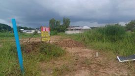 Land for sale in Nai Mueang, Phitsanulok